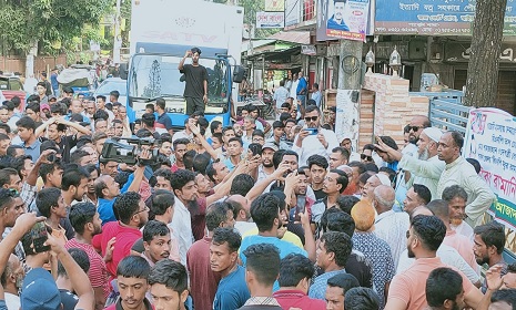 বিএনপির কেন্দ্রীয় নেতাদের বিরুদ্ধে রায়ের প্রতিবাদে নোয়াখালীতে বিক্ষোভ