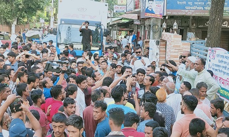 বিএনপির কেন্দ্রীয় নেতাদের বিরুদ্ধে রায়ের প্রতিবাদে নোয়াখালীতে বিক্ষোভ