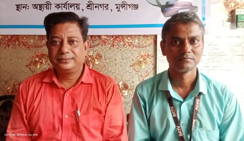 বিক্রমপুর টেলিভিশন জার্নালিস্ট এসোসিয়েশনের কমিটি গঠন