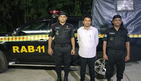 নোয়াখালীতে র্যাবের নাম ভাঙিয়ে প্রতারণার দায়ে যুবক গ্রেফতার