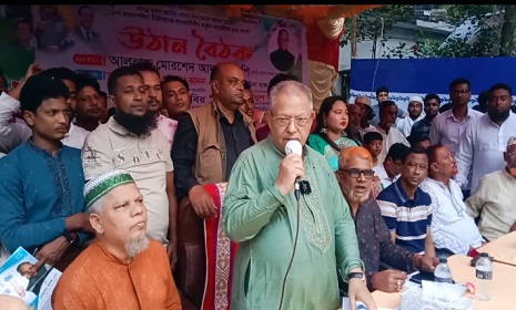 ‘নৌকা মার্কায় ভোট দিলে আপনারা সব ধরনের সুযোগ সুবিধা পাবেন’