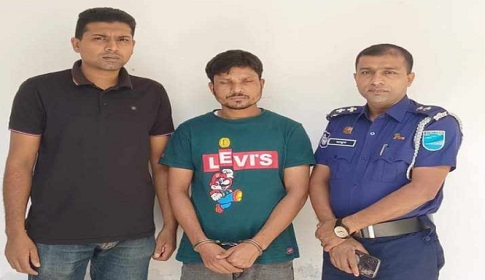 টঙ্গীবাড়ীতে যাবজ্জীবন সাজাপ্রাপ্ত আসামী গ্রেফতার