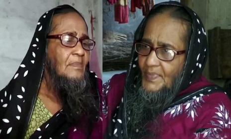 মুখভর্তি দাড়ি নিয়ে লোকচক্ষুর অন্তরালে রুমা বেগম