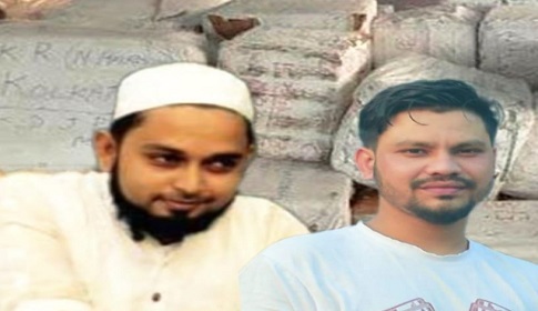সিলেট সীমান্তের চিহৃিত চোরাকারবারি বুখাইর কানাডায় পালিয়ে যাওয়ার পায়ঁতারা করছেন