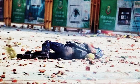 ঢাকায় নিহত পুলিশ সদস্যের পরিচয় মিলেছে