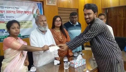 কেন্দুয়ায় জাতীয় যুব দিবস উদযাপন
