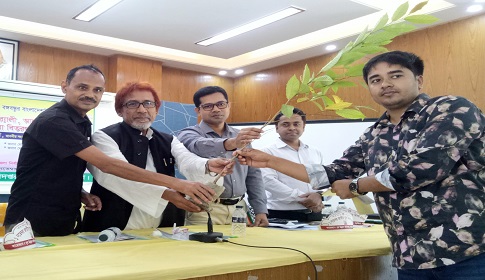 বড়াইগ্রামে জাতীয় যুব দিবস পালিত