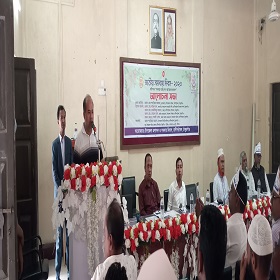 রাণীশংকৈলে জাতীয় সমবায় দিবস পালিত