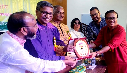 নবীনগর ওয়েলফেয়ার ফাউন্ডেশনের উদ্যোগে মেধাবৃত্তি ও গুণীজন সম্মাননা প্রদান