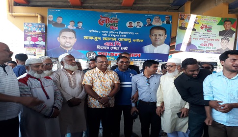 শ্রীনগরে উপজেলা আ.লীগের অবস্থান কর্মসূচী ও শান্তি সমাবেশ