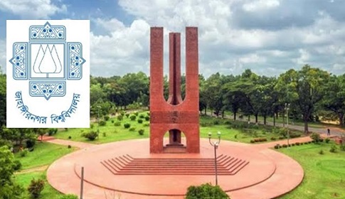 সাভারে বাসের ধাক্কায় জাবি শিক্ষার্থী গুরুতর আহত