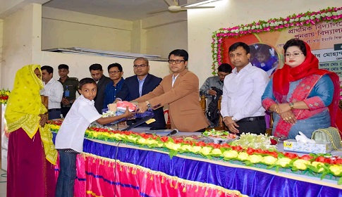 মহম্মদপুরে প্রাথমিক বিদ্যালয়ে ঝরে পড়া শিশুদের পুনরায় বিদ্যালয়ে ভর্তি