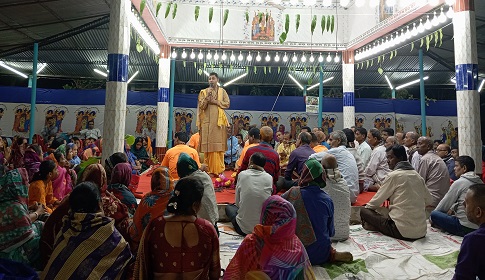 কাপাসিয়ায় নাম সংকীর্তন শুরু