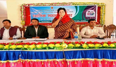 মহম্মদপুরে মাসিক সমন্বয় সভা