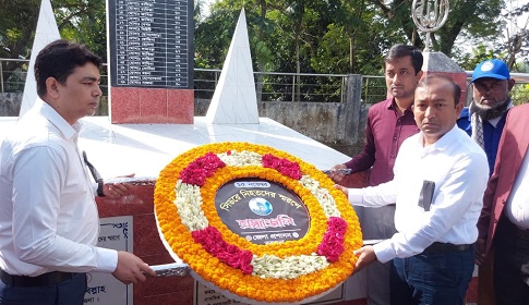 সিডরে নিহতদের স্মরণে বরগুনায় শ্রদ্ধা নিবেদন