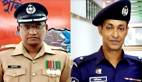 বদলী হলেন ঈশ্বরদী থানার তদন্ত ওসি 