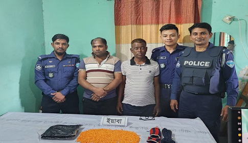 নোয়াখালীতে পায়ে মোড়ানো ১০ হাজার ইয়াবাসহ গ্রেফতার ২