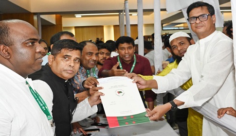 হাজারো নেতা কর্মীর উপস্থিতিতে এ,এইচ,এম মাসুদ দুলাল'র দলীয় মনোনয়ন ফরম সংগ্রহ