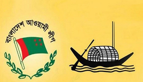 নড়াইল-২ আসনে এমপি প্রার্থী ১৮ জন, এলাকায় জল্পনা-কল্পনা