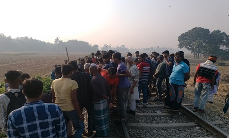 নীলফামারীতে ট্রেনে কাটা পড়া ব্যবসায়ীর লাশ উদ্ধার