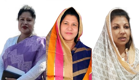 যশোরে আ.লীগের দলীয় মনোনয়ন যুদ্ধে নারী নেত্রীরা পিছিয়ে