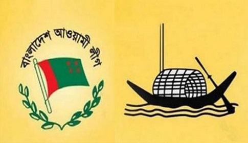 চাঁদপুরের ৫টি আসনে নৌকার মনোনয়ন চান ৫২ নেতা