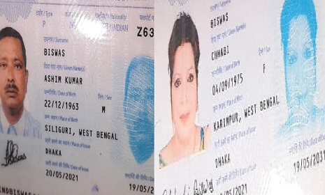 সাতক্ষীরায় প্রাইভেটকার ও ট্রাকের মুখোমুখি সংঘর্ষ, ভারতীয় দম্পতি নিহত