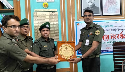 অজিত কুমার ঘোষকে বদলী জনিত বিদায় সংবর্ধনা