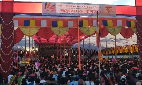কাপ্তাইয়ে ঐতিহ্যবাহী চিৎমরম বৌদ্ধ বিহারে শুভ কঠিন চীবর দান উৎসব সম্পন্ন
