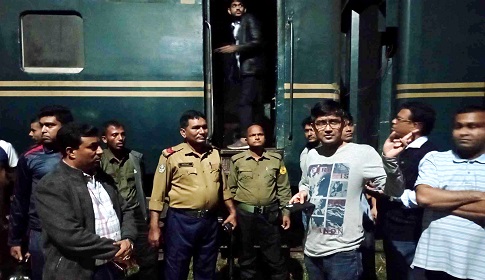 হরতাল-অবরোধে ঈশ্বরদী জংশনে বার বার নাশকতার প্রচেষ্টা