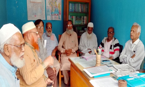 কালিগঞ্জে সিনিয়ার সিটিজেন ওয়েলফেয়ার এ্যাসোসিয়েশন গঠন