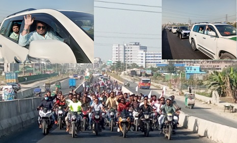 ‘অবৈধ হরতাল অবরোধে ভীত নয় সাধারণ জনগণ’