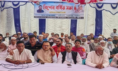 নড়াইল-২ আসনে মাশরাফীর পক্ষে একট্টা লোহাগড়া উপজেলা আওয়ামী লীগ