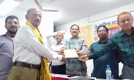ভৈরবে মাসিক মনোমোহন পত্রিকার আয়োজনে ৫ লেখককে সম্মাননা প্রদান