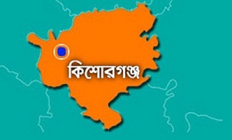 কিশোরগঞ্জ-৬ আসনে মনোনয়ন জমা দিলেন ৬ জন