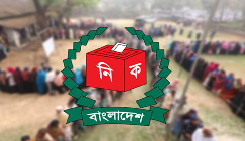 নীলফামারীর চারটি আসনে ৩৭ প্রার্থীর মনোনয়ন পত্র জমা