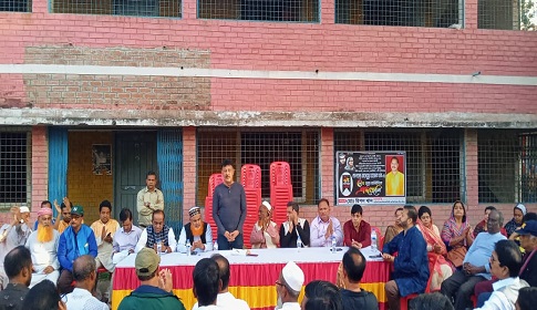 ফরিদপুরে ১১ নম্বর ওয়ার্ড আ.লীগের সেন্টার কমিটির সভা