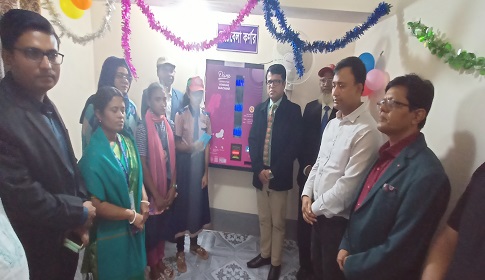 মহম্মদপুরে ৩টি সরকারি প্রাথমিক বিদ্যালয়ে মেয়েবেলা কর্ণার ও ভেন্ডিং মেশিনের উদ্বোধন