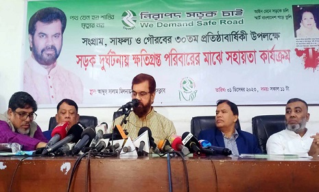 ‘সড়ক দুর্ঘটনারোধে চালকদের চিন্তার পরিবর্তন করতে হবে’