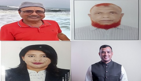 বাগেরহাটের দুটি আসনে ৪ প্রাথীর মনোনয়নপত্র বাতিল