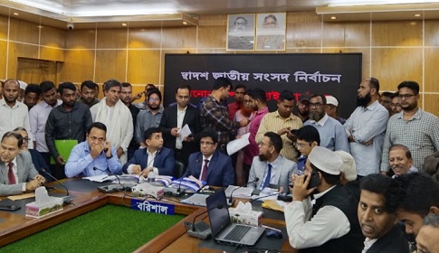 বরিশালে ছয় প্রার্থীর মনোনয়নপত্র বাতিল