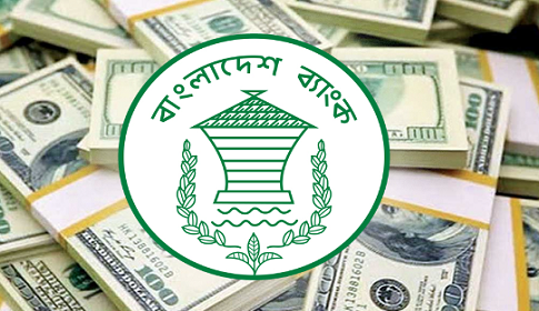 নভেম্বরে রেমিট্যান্স এলো ২১১৮১ কোটি টাকা
