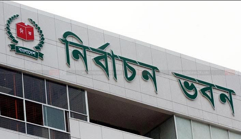 তালিকা ধরে চিহ্নিত সন্ত্রাসীদের গ্রেপ্তারের নির্দেশ