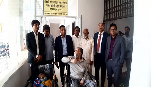 ফরিদপুরে আন্তর্জাতিক ও জাতীয় প্রতিবন্ধী দিবস পালিত