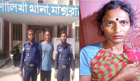 মাগুরায় দণ্ডপ্রাপ্ত আসামি পুলিশের হাতে আটক