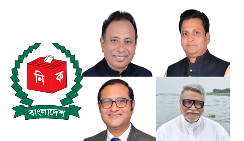টাঙ্গাইল- ৬ আসনে ৬ জনের মনোনয়ন পত্র বাতিল