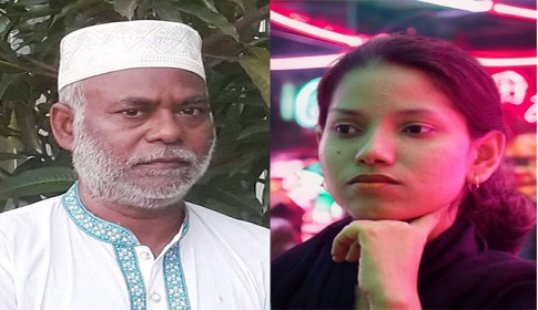 ইয়াদ পত্রিকা বন্ধসহ প্রতারক তোফাজ্জল ও নাসরিনের বিরুদ্ধে ঢাকা ও না.গঞ্জ জেলা ম্যাজিস্ট্রেটে অভিযোগ