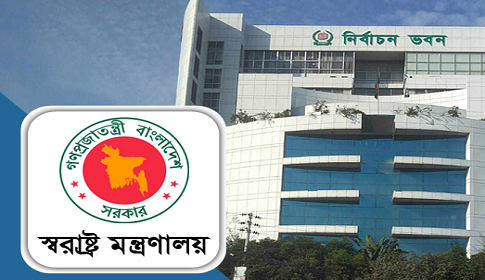 ওসি বদলিতে স্বরাষ্ট্র মন্ত্রণালয়কে আরও তিন দিন সময় দিলো ইসি