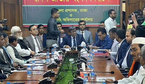 ঢাকা-১৯ ও ২০ আসনে ৯ প্রার্থীর মনোনয়নপত্র বাতিল, বৈধ ১৩