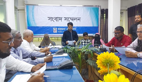 বরগুনায় দুই সাংবাদিক ও বোনের কবলে পরে নিঃস্ব রাহিমার পরিবার
